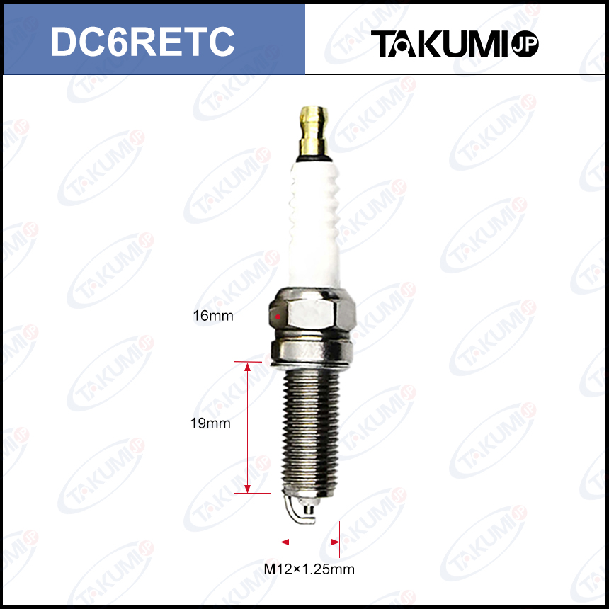 DK6RTC (DC6RETC)